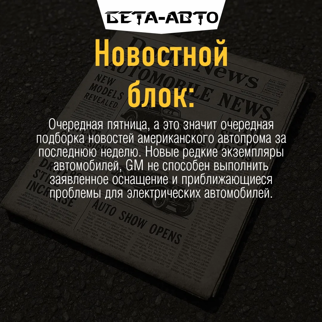 🔥 Какая новость зацепила вас больше всего? Ждем ваш выбор в комментариях! А если хотите быть в курс