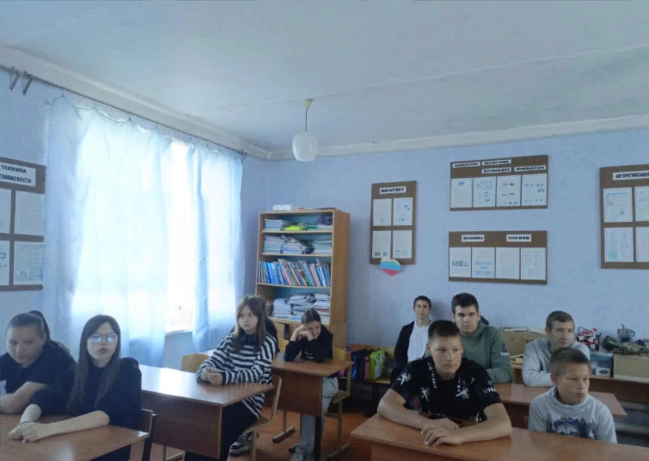 🇷🇺 21 мая в рамках курса внеурочной деятельности «Россия – мои горизонты» состоялось ...