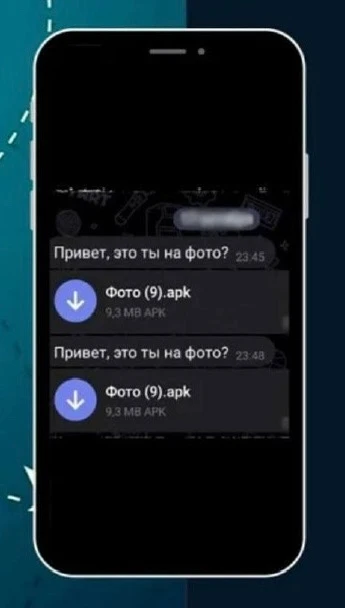 📱Жителям Башкирии всё чаще приходится обращаться в полицию из-за списаний с банковских...