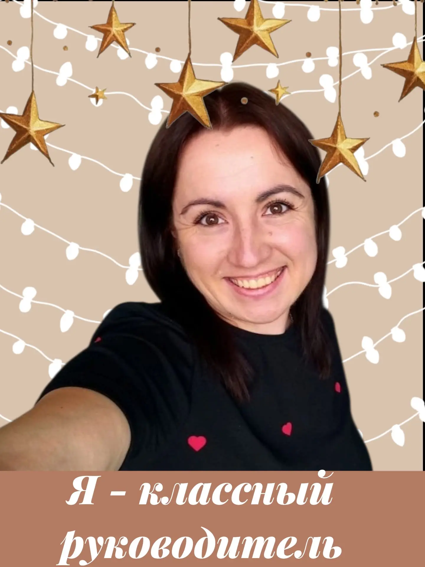 Получила открытку и сообщение от Людмилы Кашниковой из Калининграда - коллеги-подписчицы моих блогов