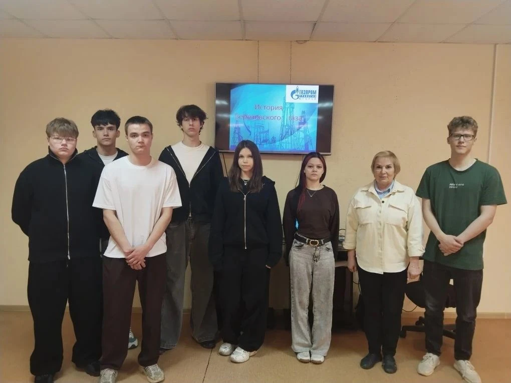 26 мая Игримский участок Югорского УАВР предложил нашему колледжу провести занимательну...