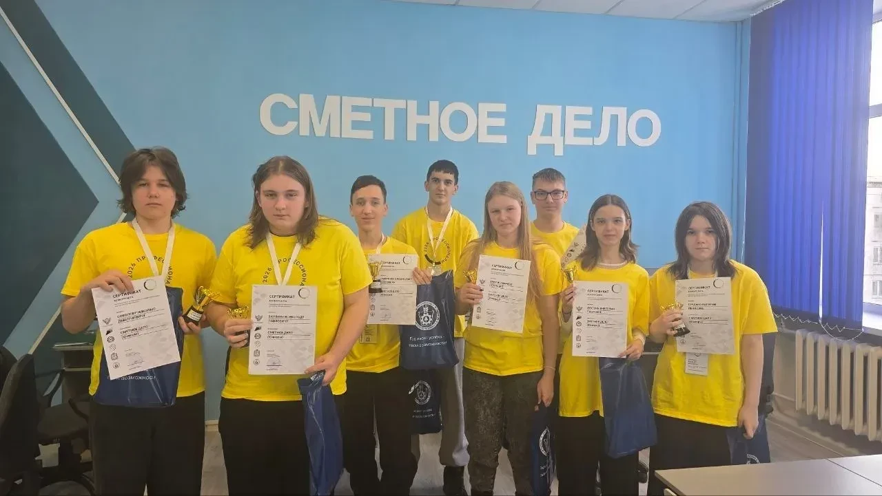 13–14 февраля ученик нашей школы, Соколов Николай (9а класс), принял участие в конкурсе молодых спец