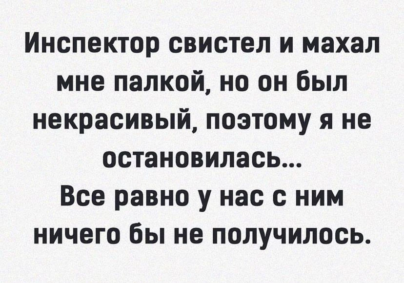 Куколка