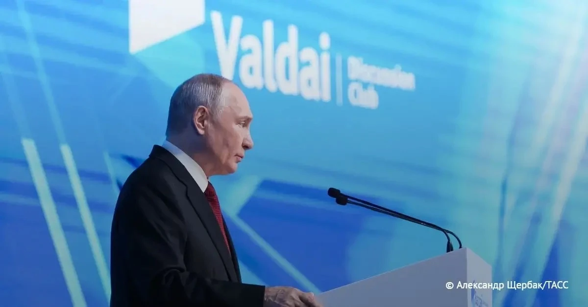 ⚡️ Путин указал на риски применения в мире оружия, которое может уничтожить все живое