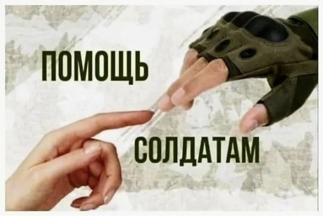 Дорогие друзья!