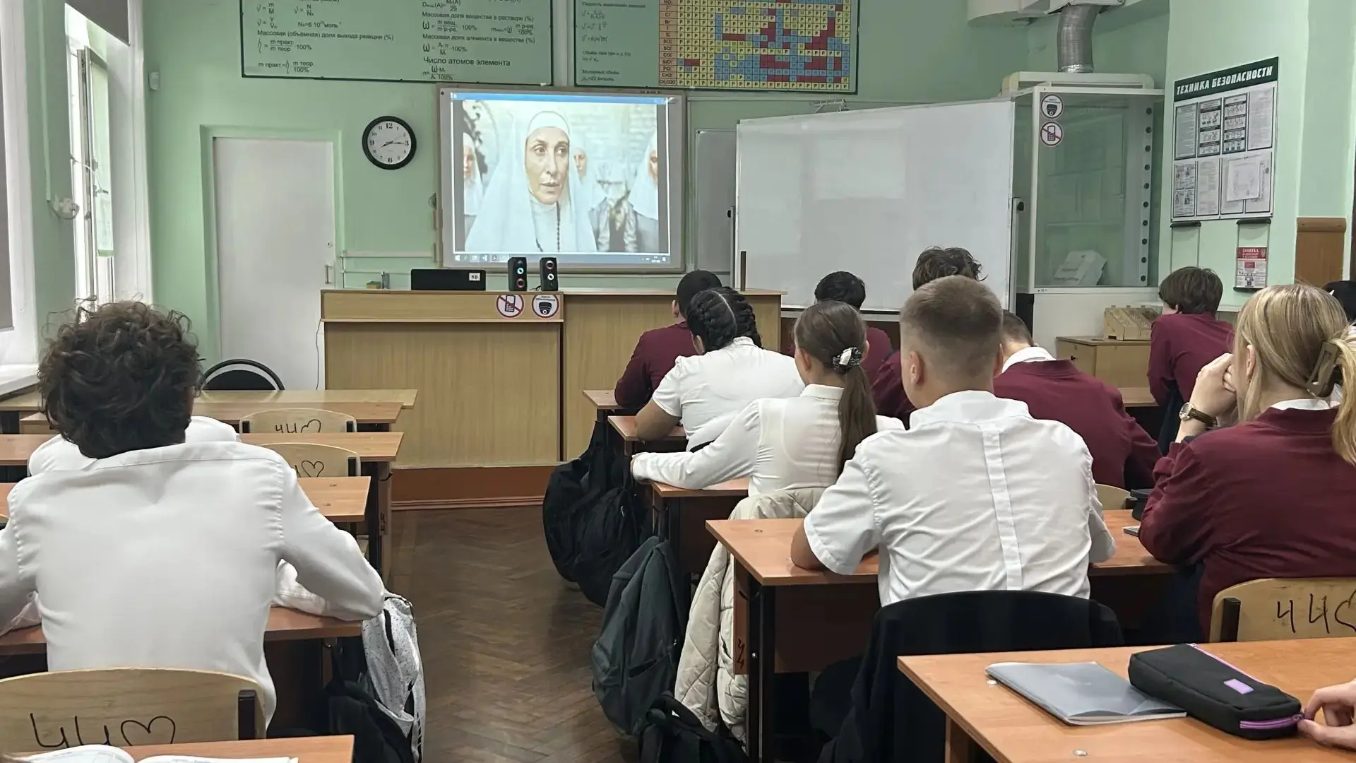 📚 Сегодня прошли традиционные «Разговоры о важном».