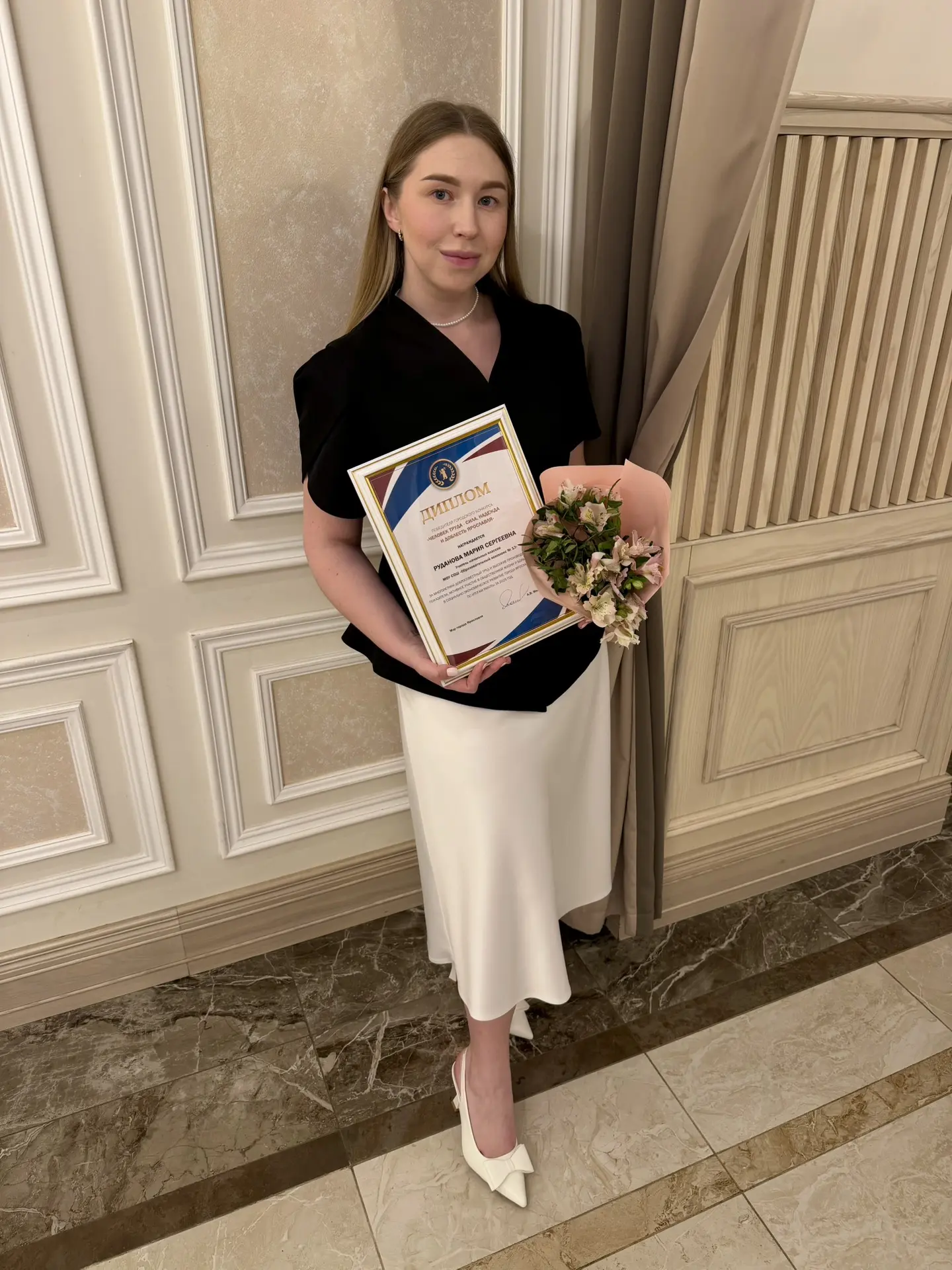 🌟ЧЕЛОВЕК РОЖДЁН ДЛЯ ТРУДА🌟