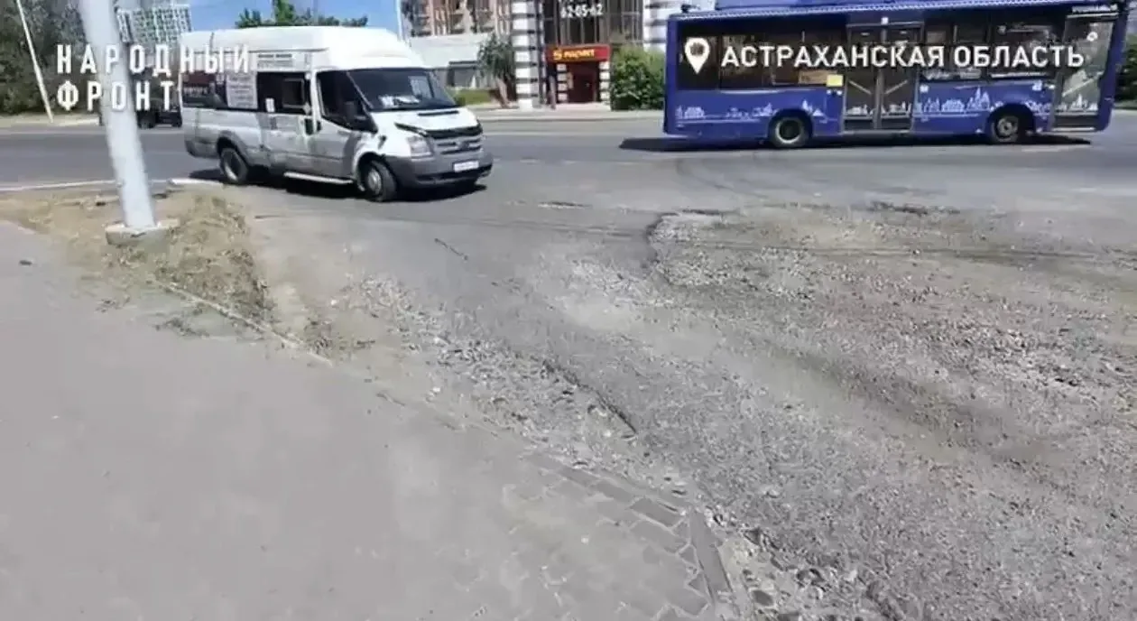 СК начал проверку из-за разрушенного подъезда к конечной остановке на Латышева.