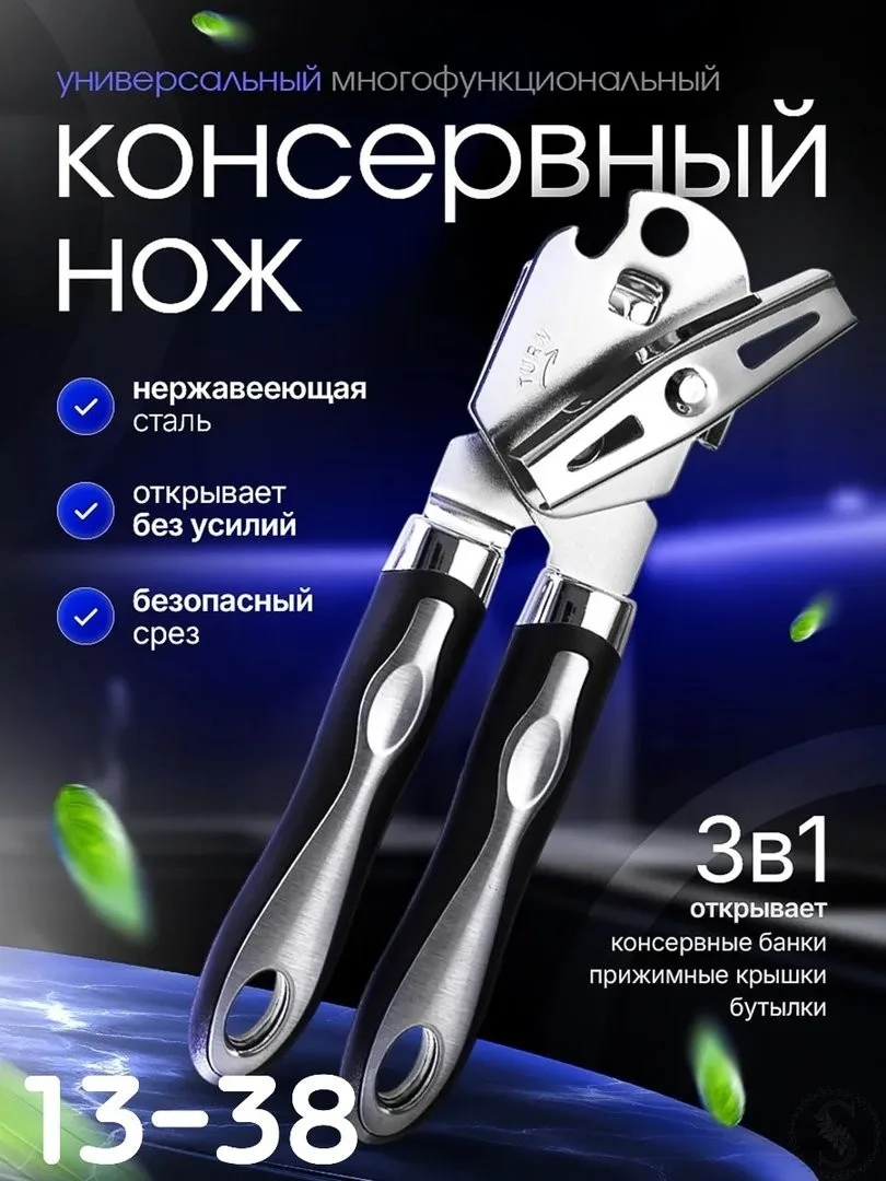 https://vk.com/photo-184814919_493091387