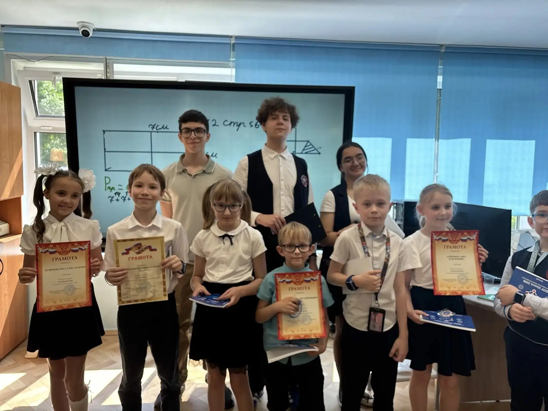 🏆Праздник успеха: в начальной школе чествовали лучших учеников школы   🥇 В нашей прошло праздничное 
