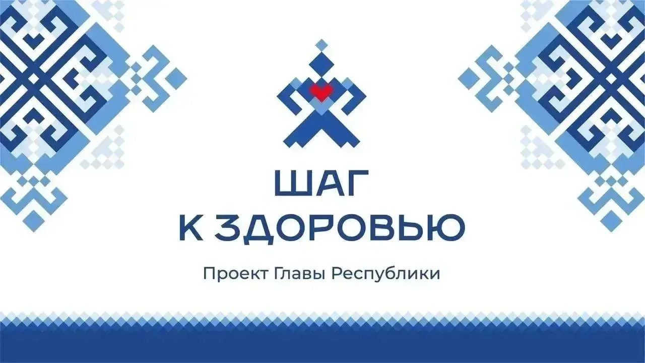 Ваше здоровье — не в километрах пути! Диагностика приедет к вам сама ✅