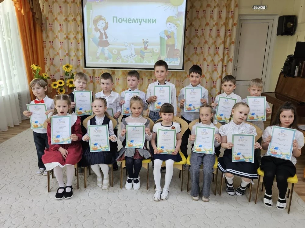 👫12 мая 2026 года воспитанники МАДОУ детского сада № 12 приняли участие в окружном туре ежегодного 