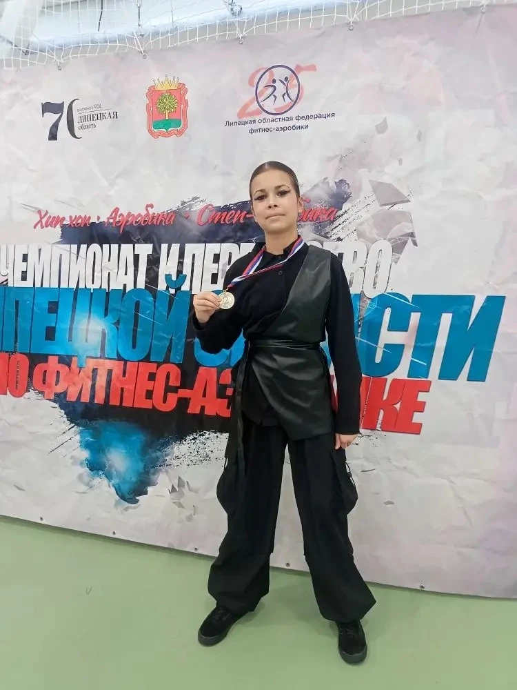 НАШИ УЧЕНИКИ — НАША ГОРДОСТЬ!  Достижения учеников МБОУ СШ №28 г. Липецка продолжают радовать всё но