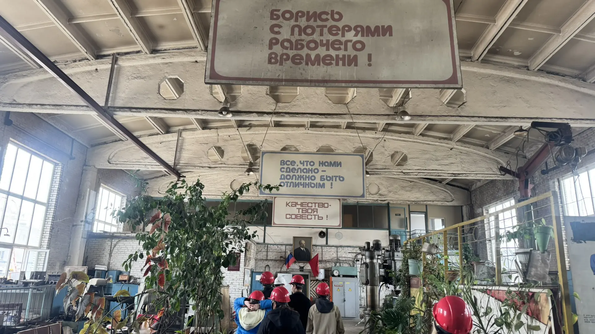 🏗️  Экскурсия на Киришский домостроительный комбинат  В рамках профориентационной недели «Без турник
