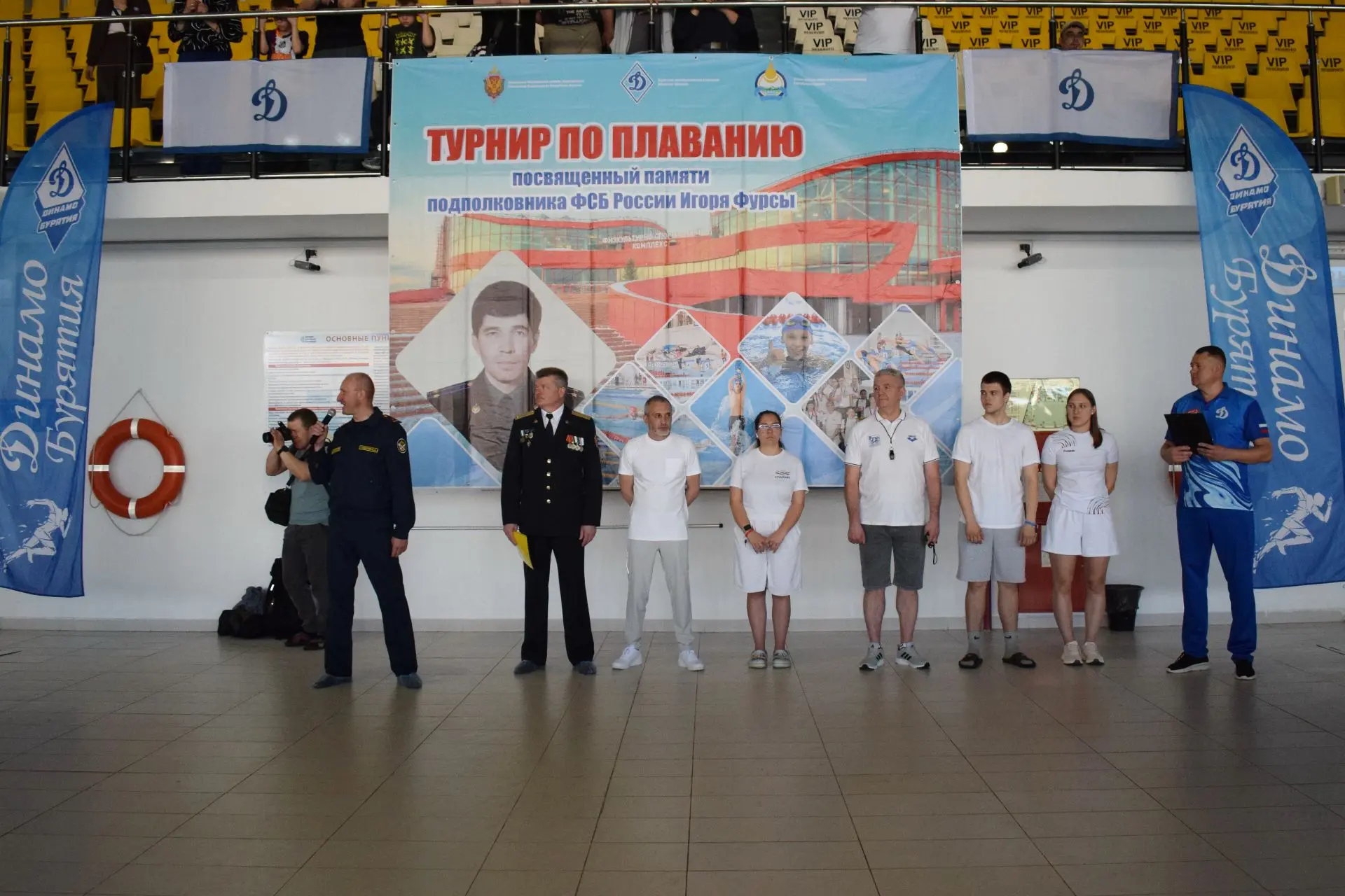 Команда УФСИН Бурятии завоевала «серебро» в чемпионате «Динамо» по плаванию
 
Команда УФСИН России п