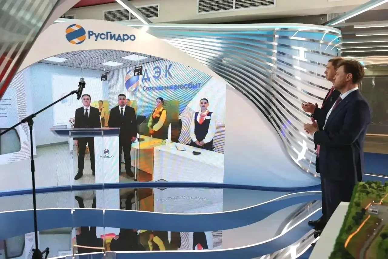 📢 В Поронайске открылся новый современный единый расчетно-информационный центр (ЕРИЦ) ...