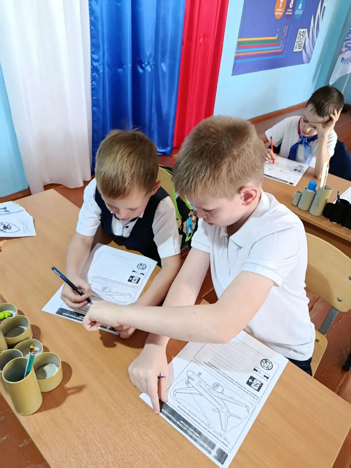 Разговоры о важном» — 14 сентября 2026 года🇷🇺