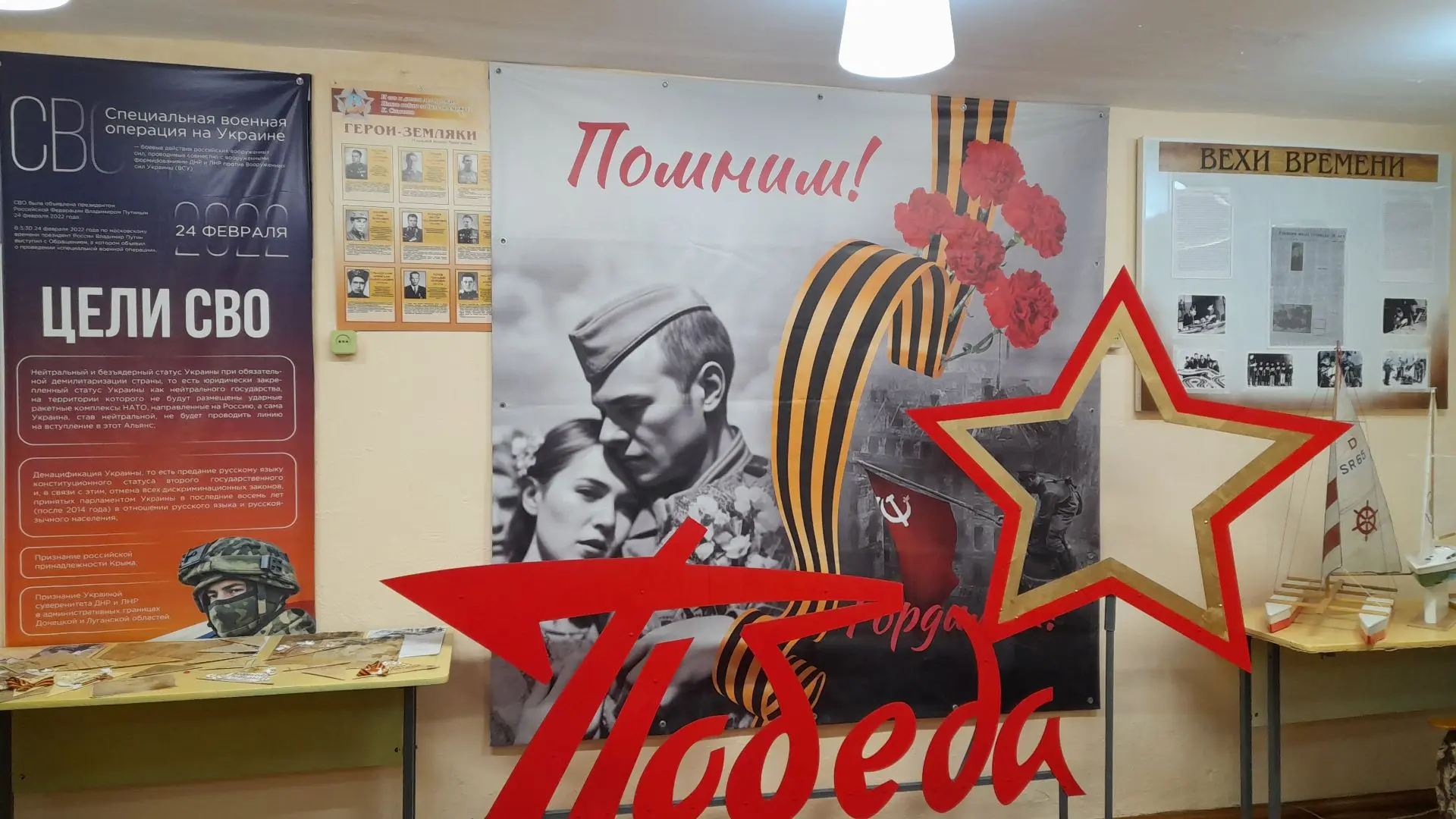 Мы готовы к новым открытиям! 🚀13 августа у нас прошел важный и волнительный день — тра...