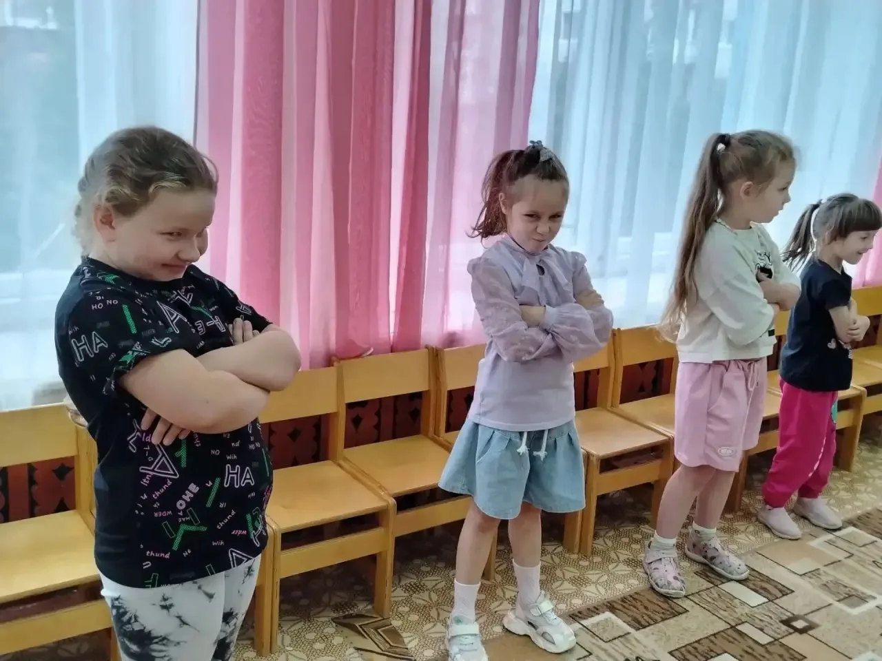 Мероприятие дня.