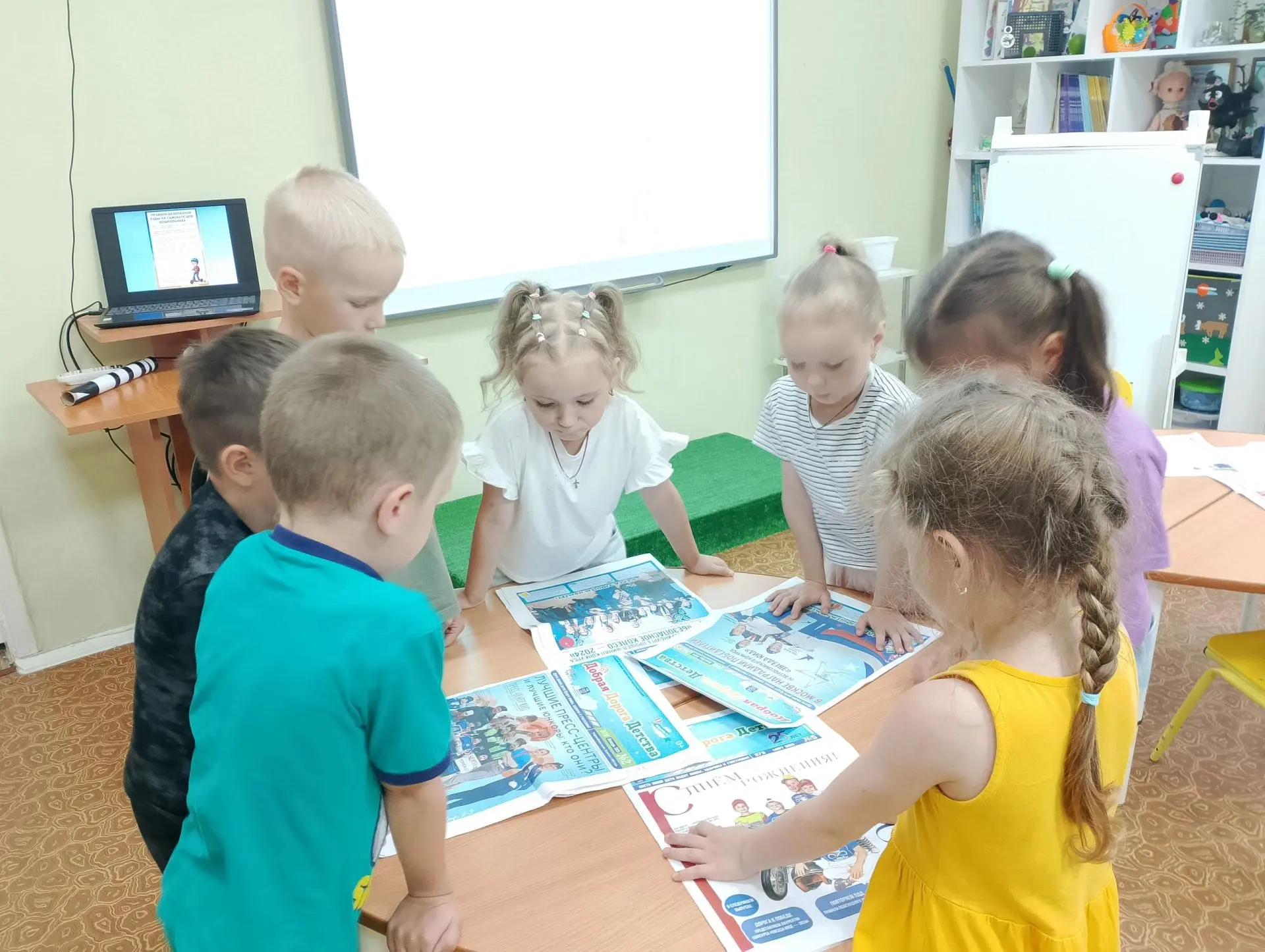 Успешно прошло организационное мероприятие ЮПИД (Юных Помощников Инспекторов Движения) в «Улыбке». М