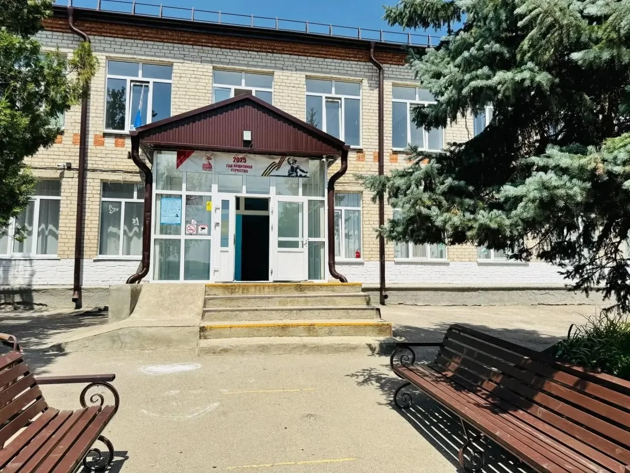 Путь школы сквозь годы: достижения и воспоминания
