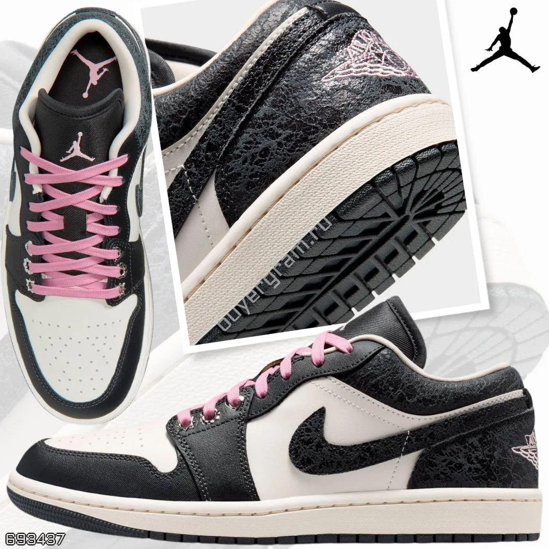 Jordan 🇺🇸