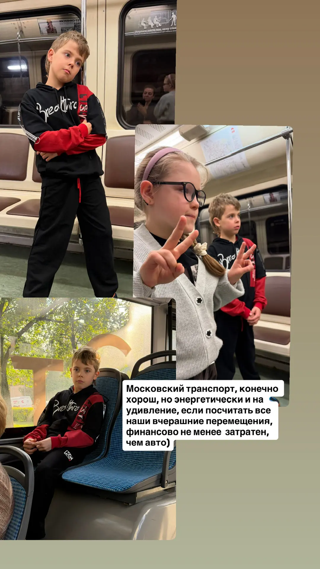 С новым учебным годом, мамы!!!