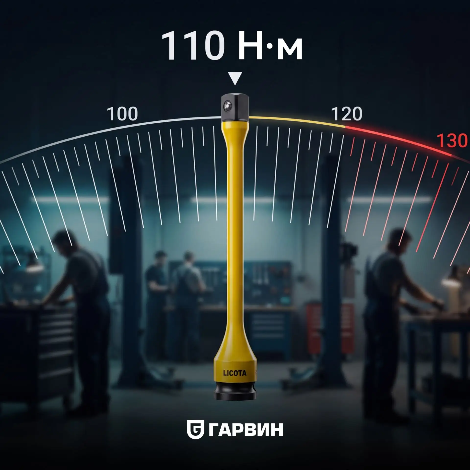 🔧⚡ ТОРСИОННЫЙ ограничитель: как НЕ ПЕРЕТЯНУТЬ колесо ударным ГАЙКОВЕРТОМ?
