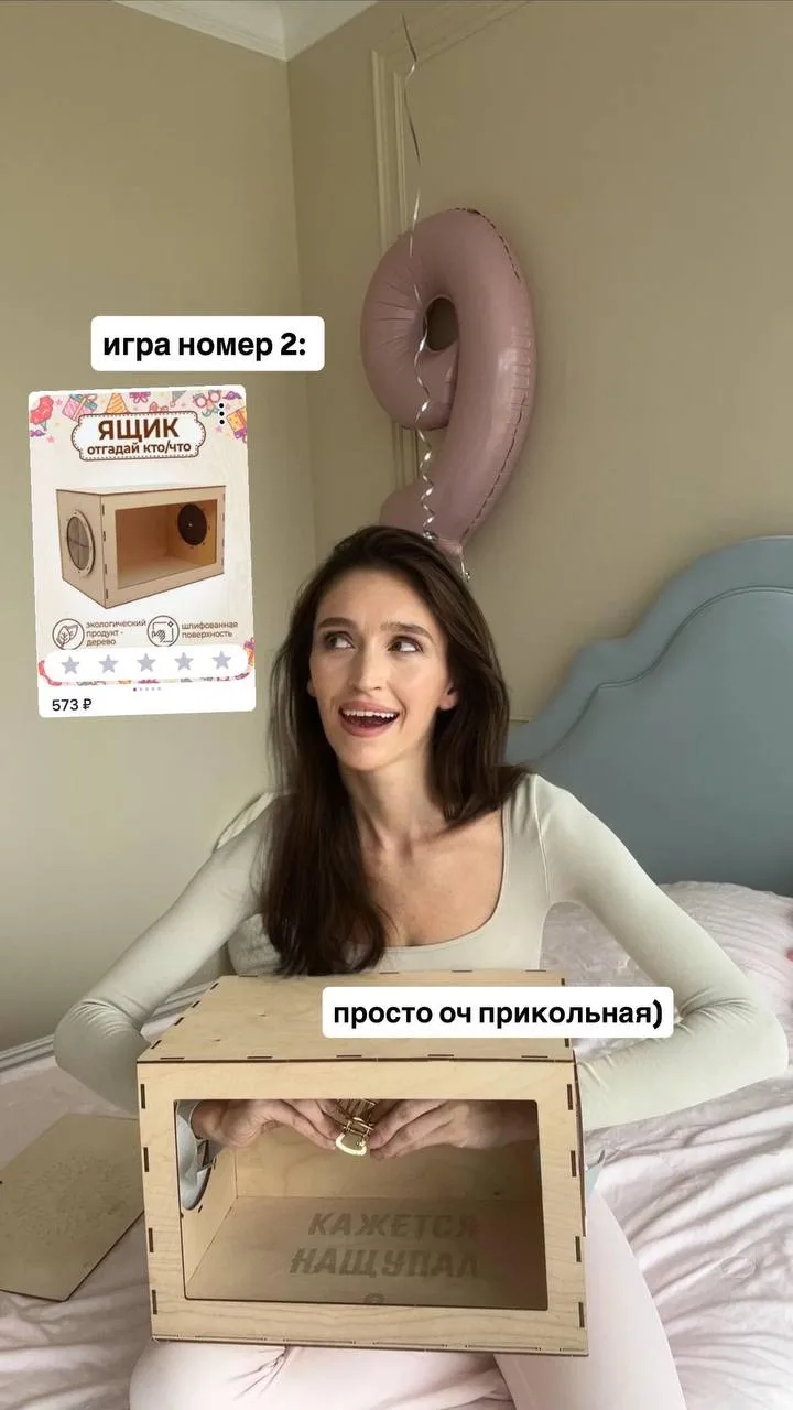 День, который по словам Наоми она запомнит на всю жизнь💔😭