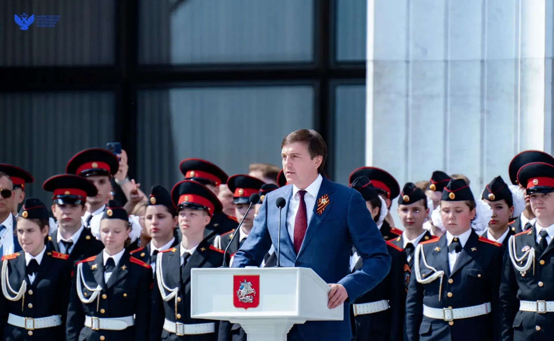 🖍️ Сергей Кравцов, патриарх Кирилл и Сергей Собянин приняли участие в параде кадет на Поклонной горе