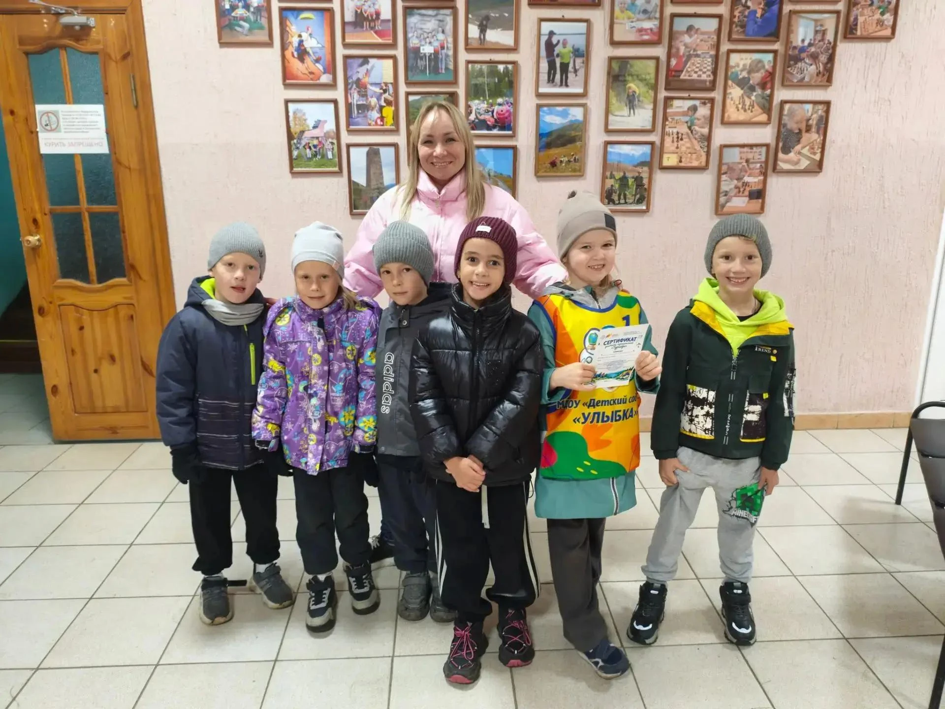 2 октября в  Центре дополнительного образования состоялась муниципальная туристическая ...