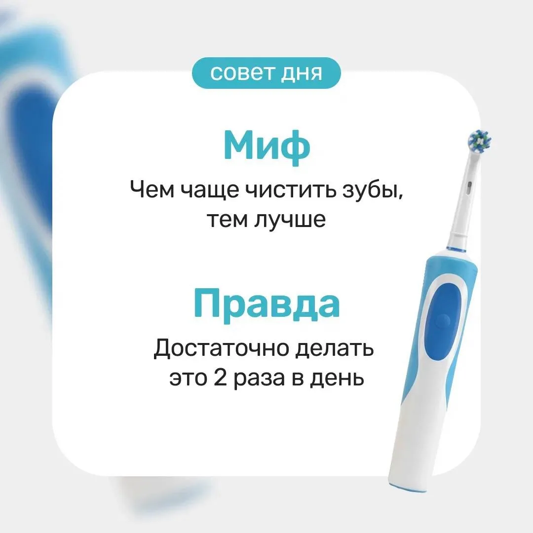 Главное, делать это тщательно и с использованием подходящих средств!