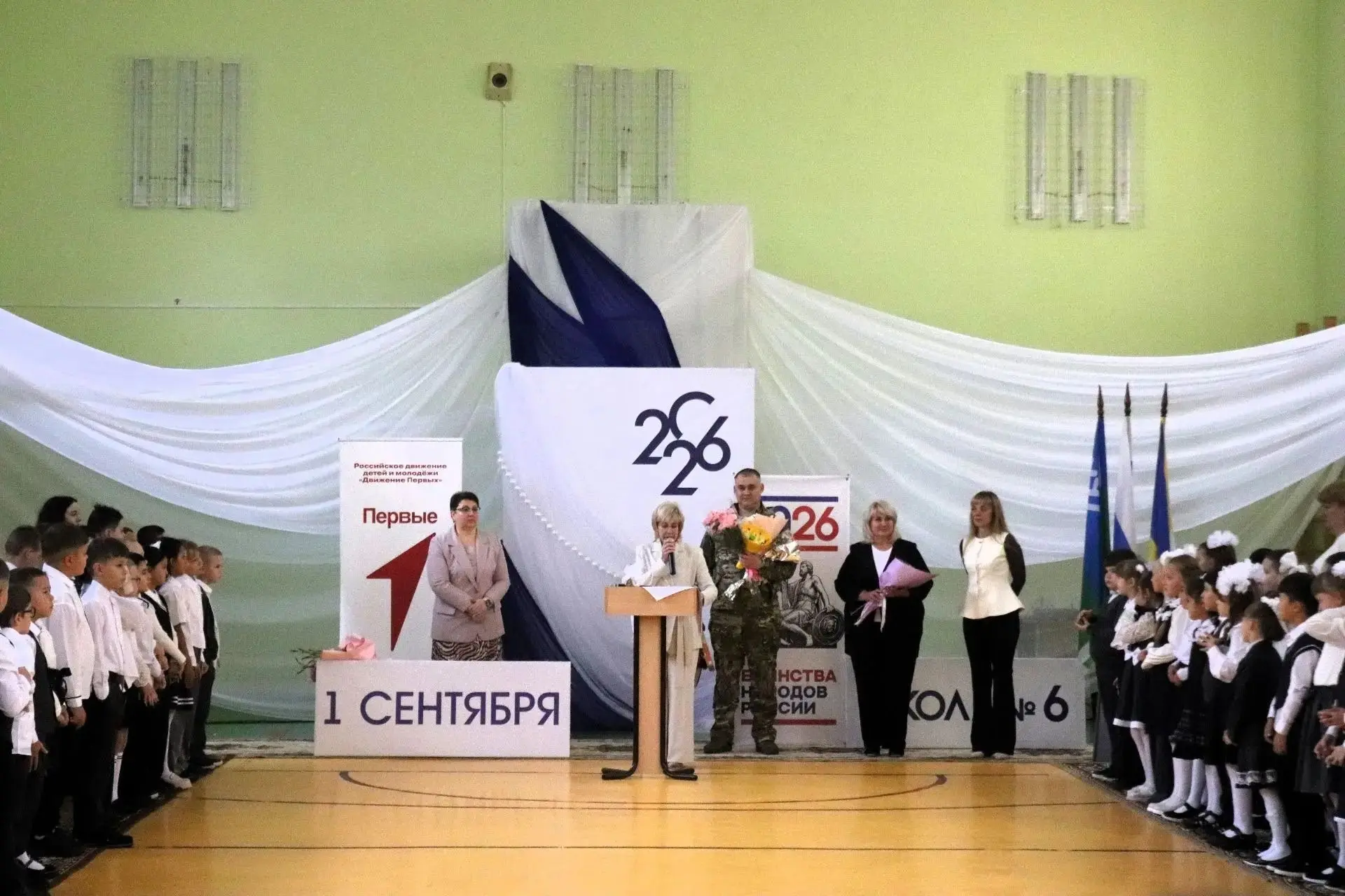 День знаний: праздник, с которого начинается учебный год 💐💐💐