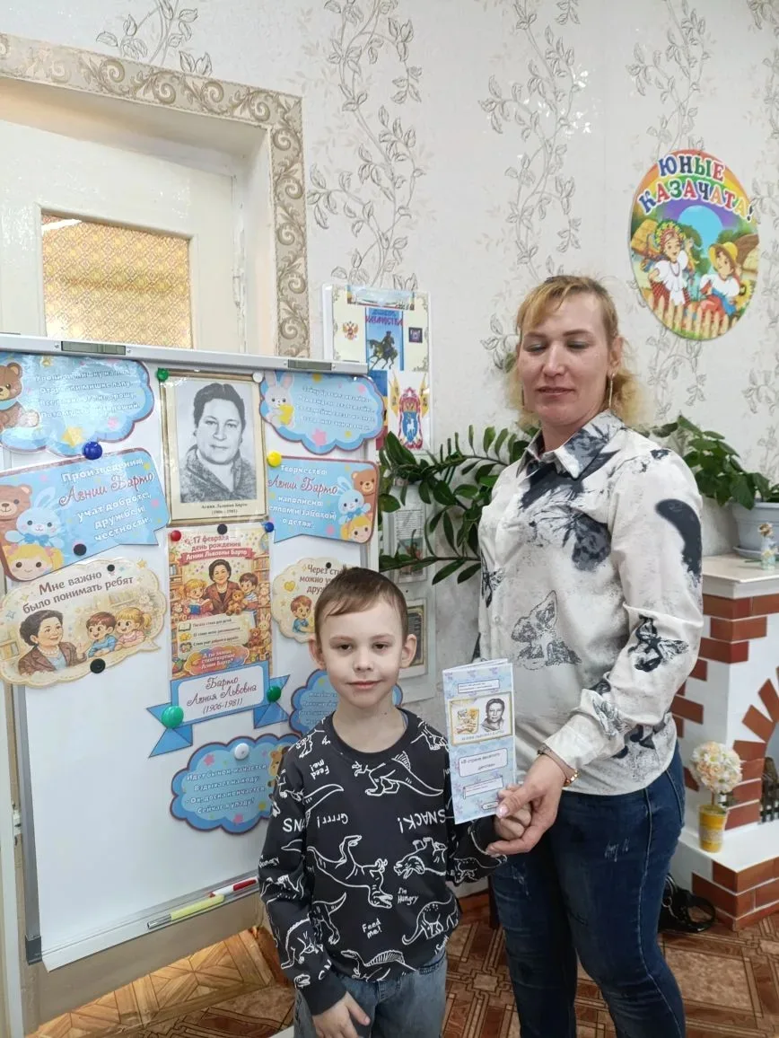Акция "В стране весёлого детства". Работа с родителями гр.Радуга по проекту "Путешестви...