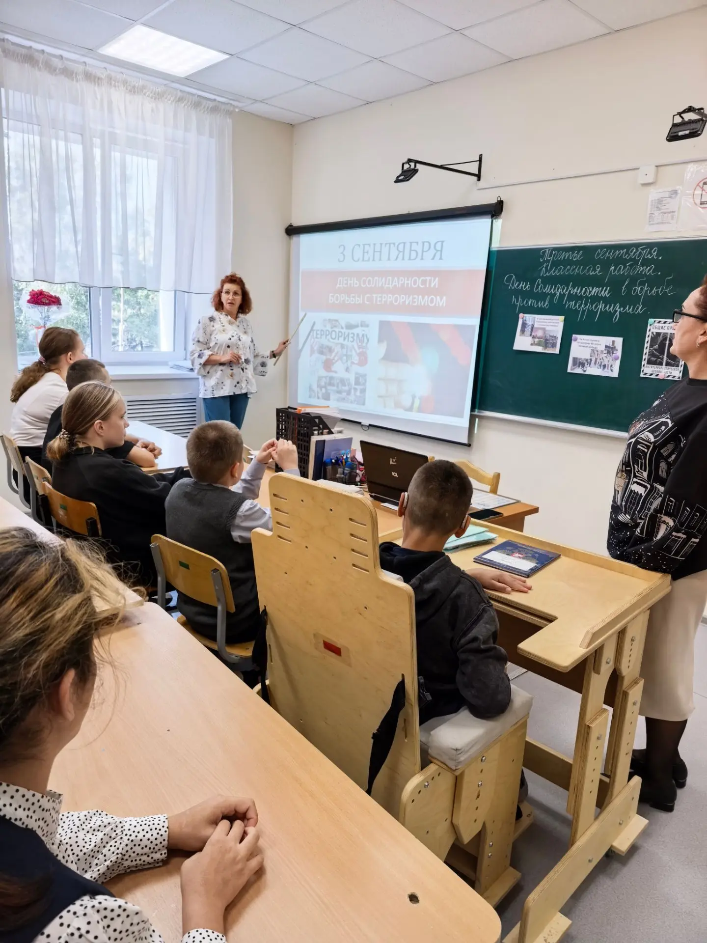 3 сентября — День солидарности в борьбе с терроризмом. Для ГБОУ Бугульминской школы-инт...