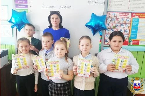 📚В целях профилактики пожаров, формирования культуры безопасного поведения и пропаганд...