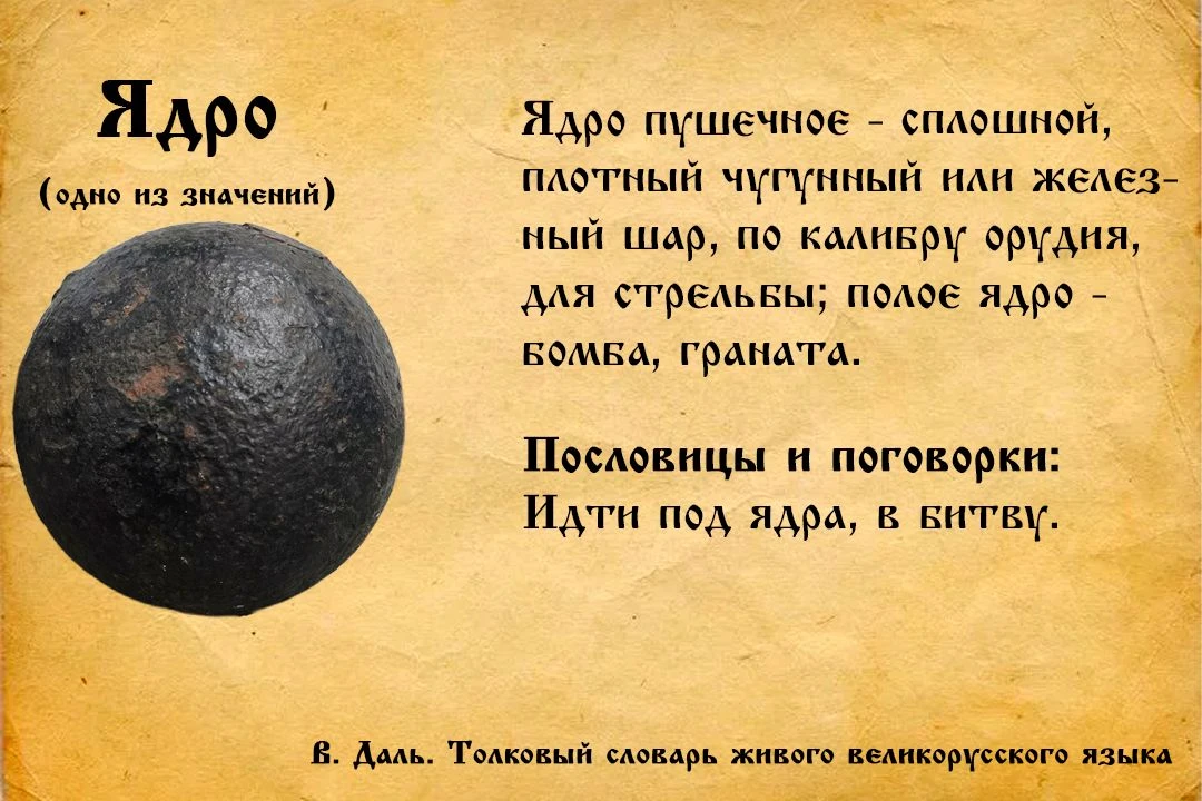Луганский литейный завод на протяжении всего времени своего существования (90 лет) выпу...