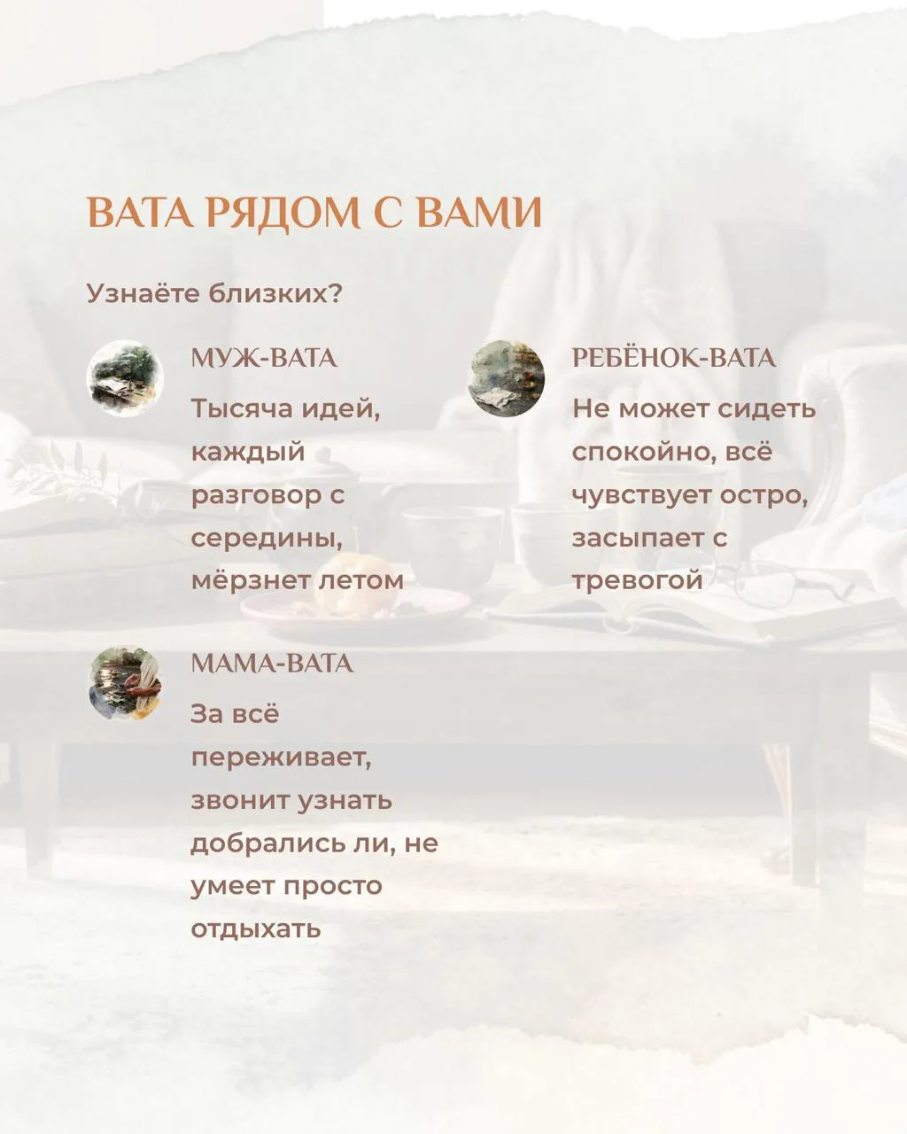Вы засыпаете - и вдруг вспоминаете всё что не сделали за день. Каждый вечер.  Это не тревожность - э