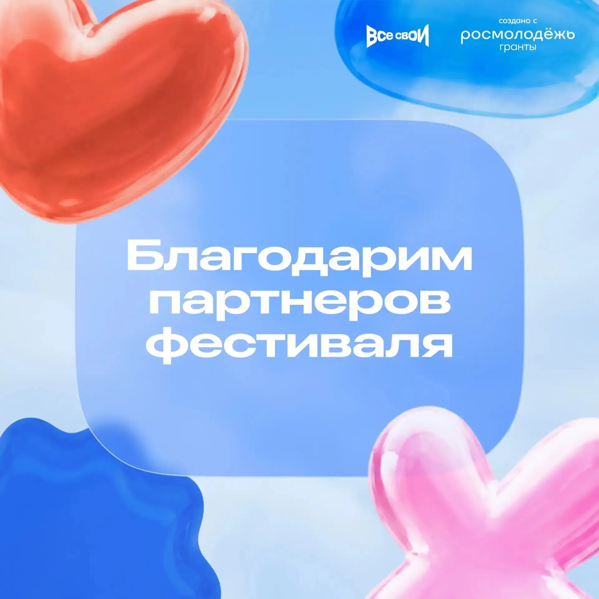 Уважаемые миэтовцы, занятия отменены до 17:00. Далее пары будут проходить в штатном реж...