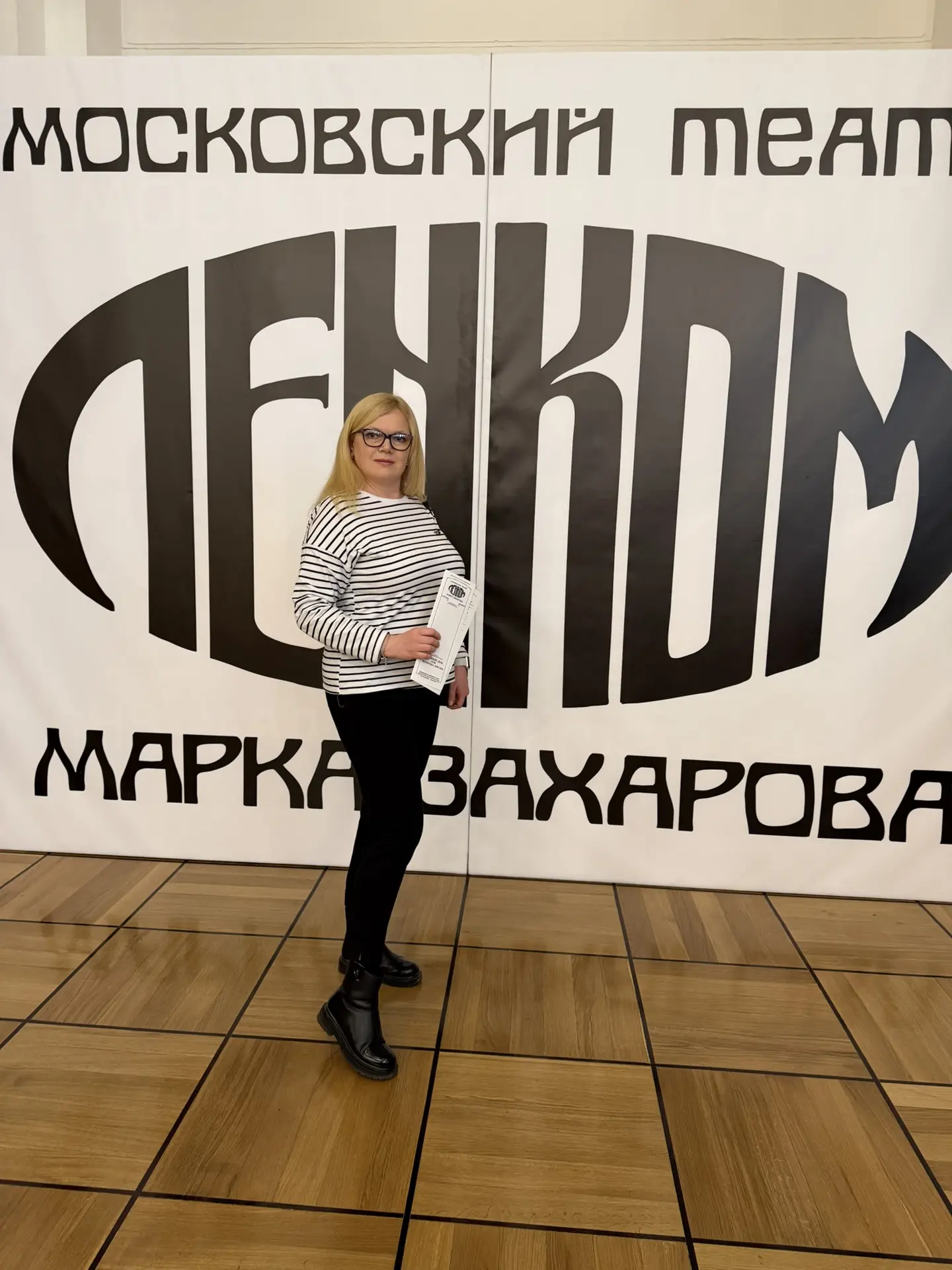 Друзья, ваш дачный сезон ещё только начался, а я уже предлагаю подумать о театральных п...