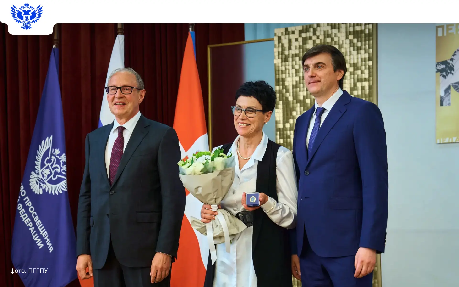 🏆 Архитекторы будущего: еженедельный обзор новостей педагогических вузов