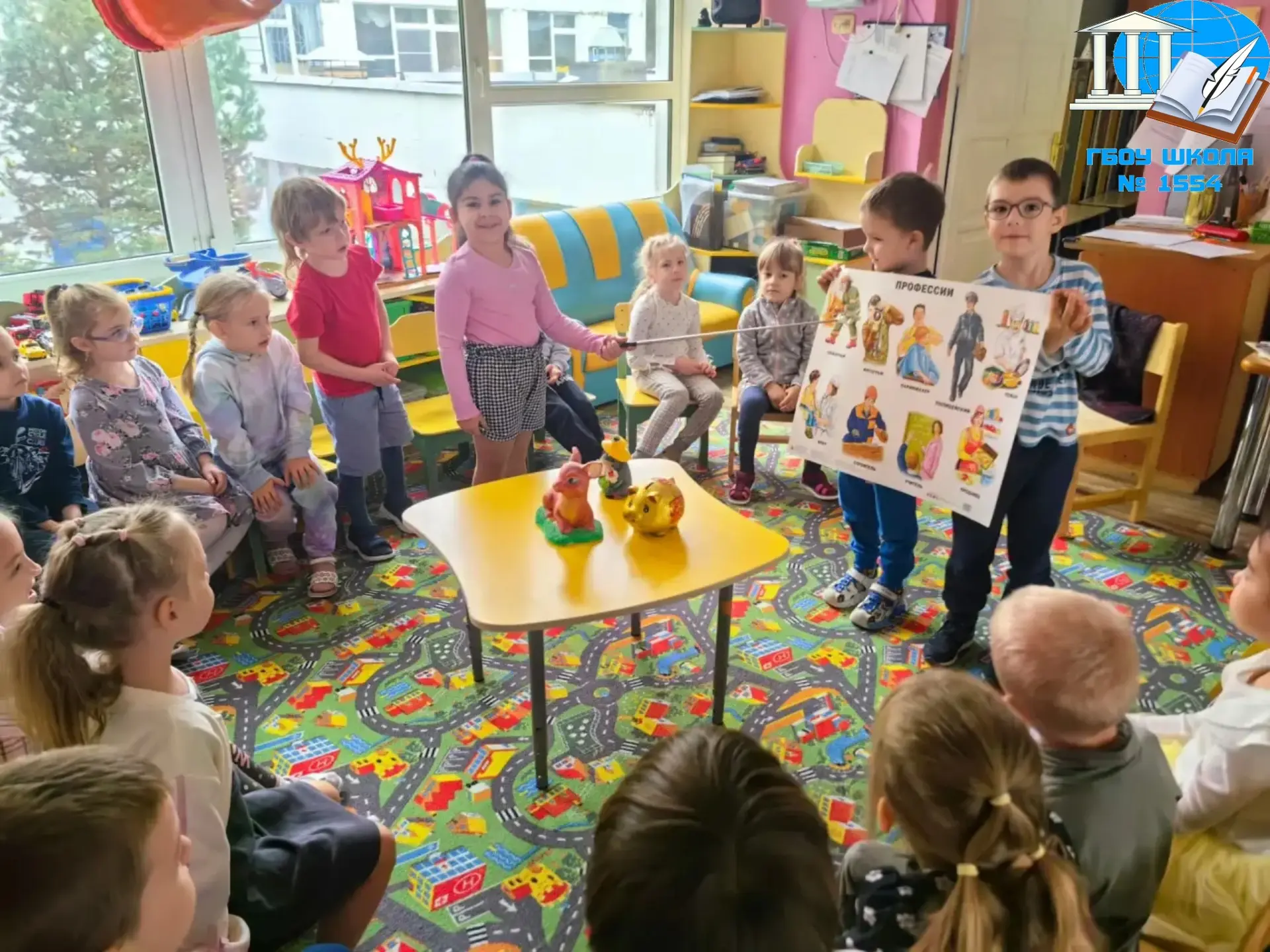 🔵Маленькие финансисты