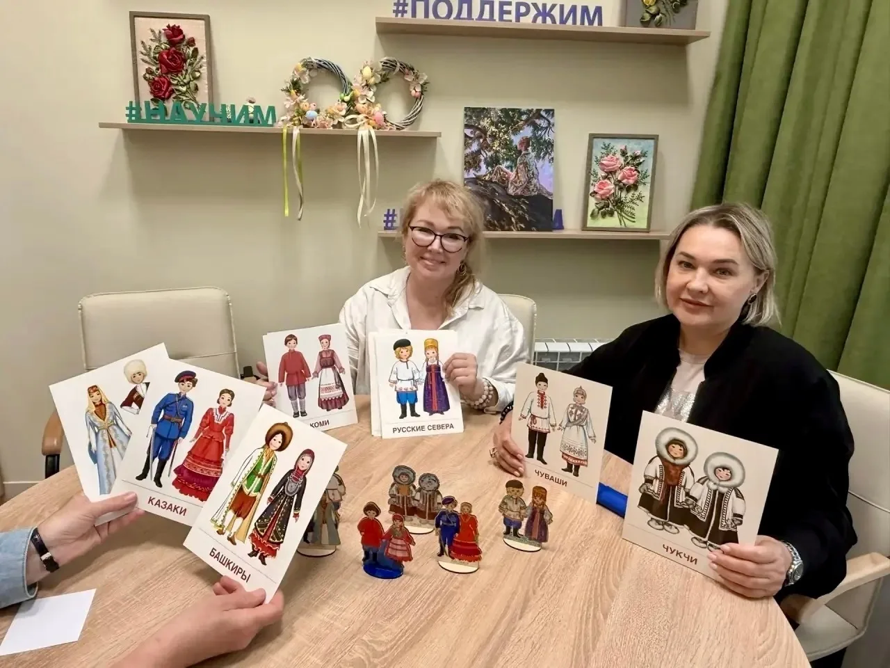 🌍Сегодня 21 мая отмечается Всемирный день культурного разнообразия во имя диалога и ра...