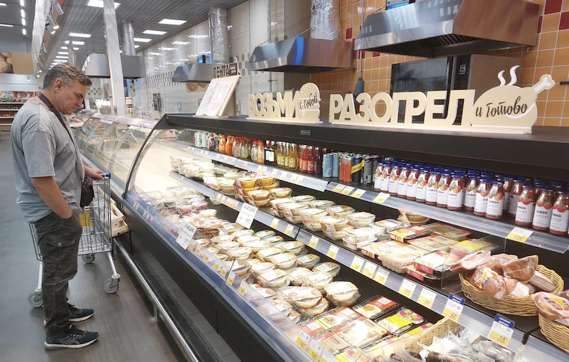 Промокоды на продукты, повседневные товары и готовую еду на 6-9 сентября