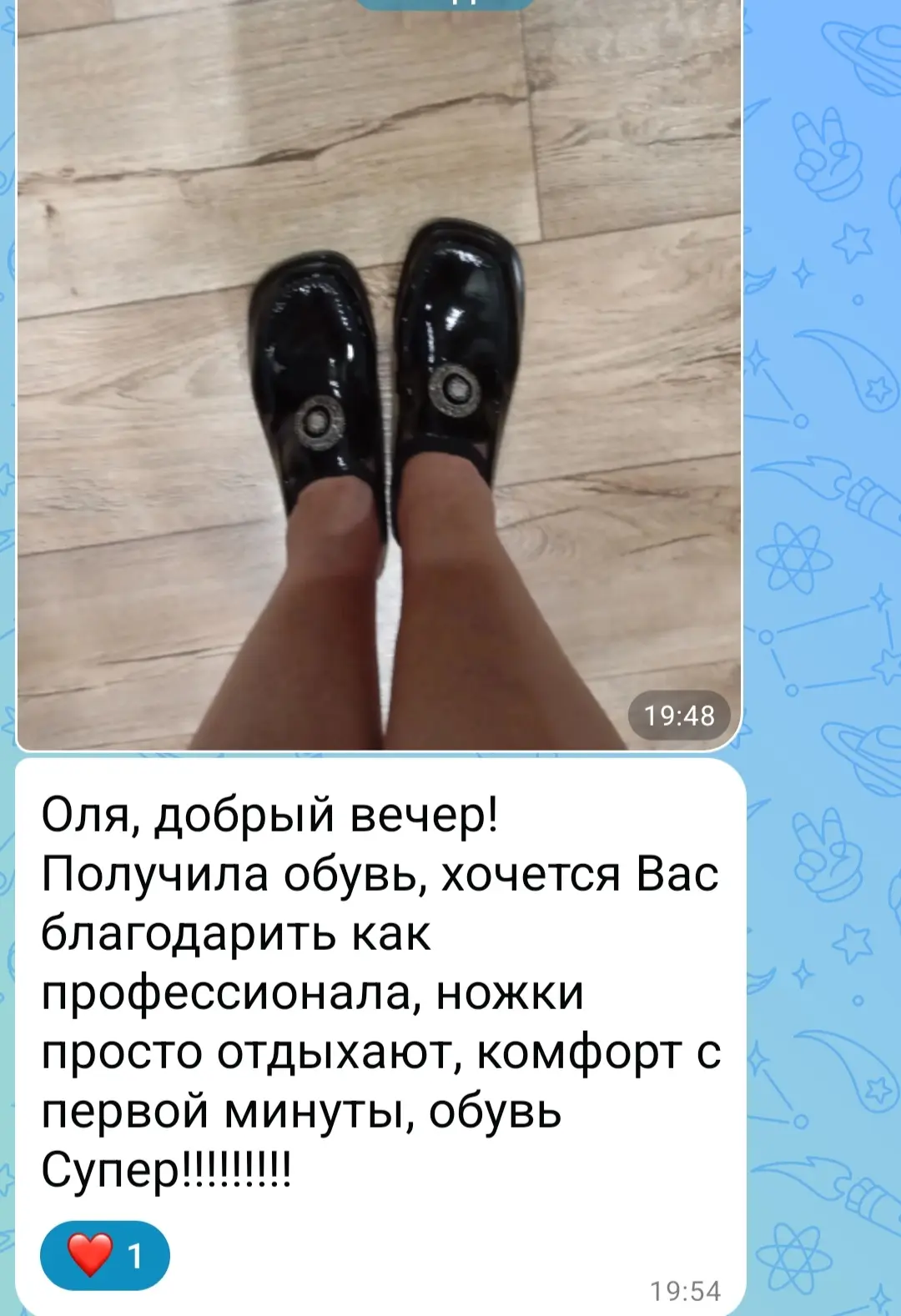 Девочки, спасибо за то что присылаете фото)))