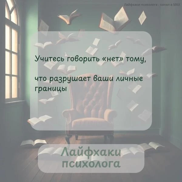 Подписывайтесь 👋