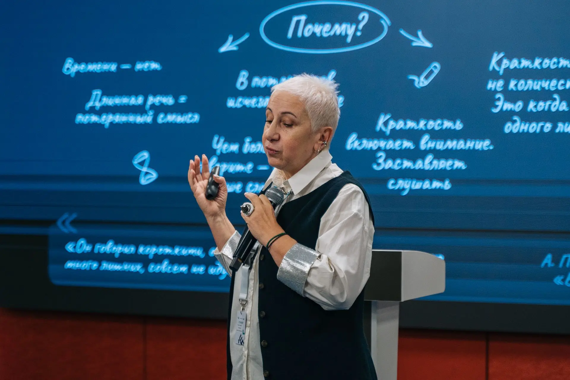 🇷🇺Помощник инструктора Центра «ВОИН» ИЗ Карелии о программе «Наставники специального ...