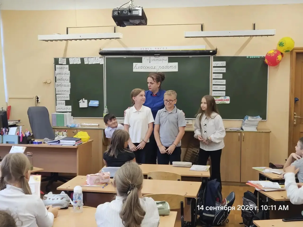 📌📌📌«Я — потребитель: как защитить себя в магазине и не только!»