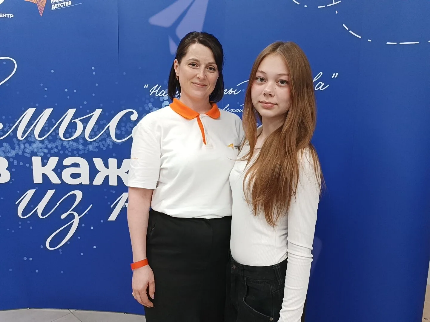 🎥✨ МЕДИАИНТЕНСИВ В «СОЗВЕЗДИИ»: УЧИМСЯ, ТВОРИМ, ВДОХНОВЛЯЕМСЯ! ✨🎥