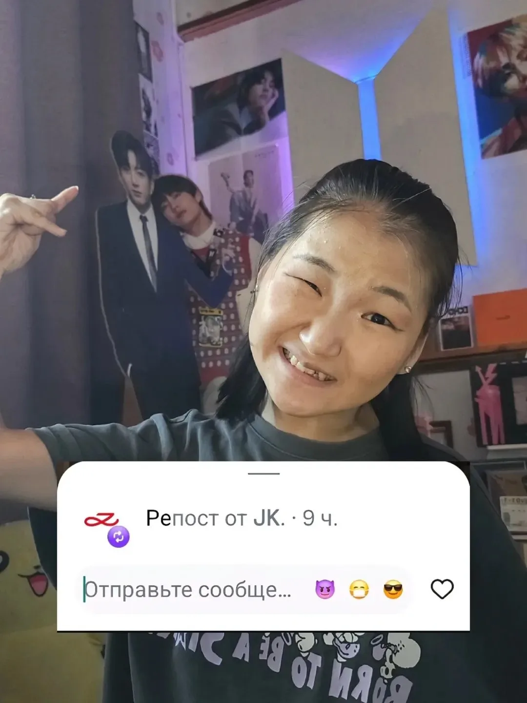 Чонгук из BTS репостнул видео якутского блогера